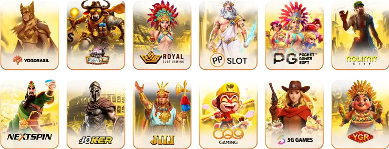 ค่ายเกมฮิต